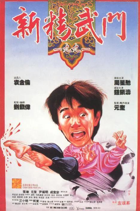 久久免费播放视频